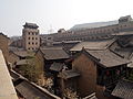 House of the Huangcheng Chancellor