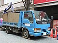 Isuzu Elf 5 (1993-2004)