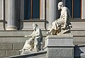 Austrian Parliament