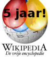 20-22 mei 2006 - Wiki-nl 5 jaar oud[1]