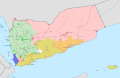 Image 5Current (November 2021) political and military control in ongoing Yemeni Civil War (2014–present)   Controlled by the Government of Yemen (under the Presidential Leadership Council since April 2022) and allies   Controlled by Houthis-led Supreme Political Council   Controlled by Ansar al-Sharia, Al-Qaeda in the Arabian Peninsula and Islamic State of Iraq and the Levant   Controlled by Southern Transitional Council (from History of Yemen)