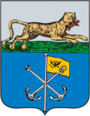 Герб