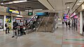 View of Serangoon island platform