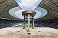 Traditional Olympic cauldrons often employ a simple bowl-on-pedestal design, such as the cauldron used for the 1936 Summer Olympics