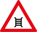 Motor gate ahead