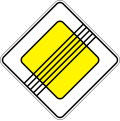 End of priority road