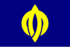 織田町旗