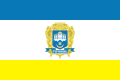 Zastava Ternopil
