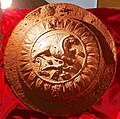 Dacian artifact from Piatra Roșie site. It is still a subject of debate if it is an umbo shield or a gate decoration.