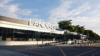 Landers Superstore storefront