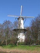 Mill "de Hoop"