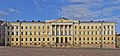 Image 28Government Palace in Helsinki, the Bank's home from 1824 until relocation to its current building in 1883 (from Bank of Finland)