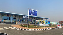 @@Rourkela Airport.jpg