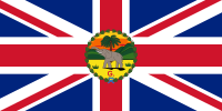 Сцяг Губернатара Брытанскай калоніі Гамбія 1889 — 18 лютага 1965