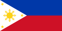 菲律賓海军舰艏旗，使用菲律賓国旗