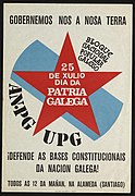 Cartel do BNPG anunciando a celebración do Día da Patria de 1977.