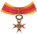 Cravate de l'ordre de Saint-Grégoire-le-Grand.