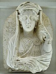 Relief funéraire, Palmyre