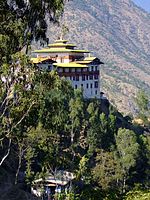 Trashigang Dzong (2008)