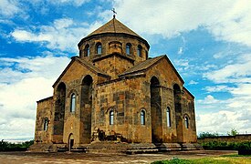 Sourp Hripsimé, Etchmiadzin.