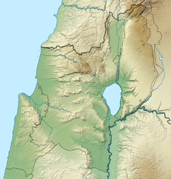 Yokneam יָקְנְעָם עילית ubicada en Israel norte