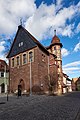 Ehemalige Augustiner Klosterkirche, Bibliothek seit 1623