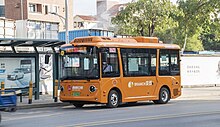 03794D Shenzhen Western Bus B836 GTZ6616BEVB.jpg