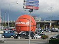 Eurobasket 2011-Ball