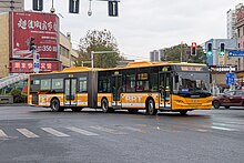 BRT2 bus approaching to Balou