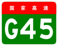 2013年6月24日 (一) 05:53版本的缩略图