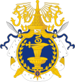 Escudo de armas del Reino de Camboya (1860[3]​ -1970)