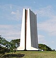 The Meditation Tower at the Manila Memorial Park in Parañaque