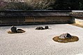 Ryōan-ji