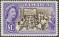 Image 8Unissued 1956 £1 Jamaican chocolate and violet, the first stamp designed for Queen Elizabeth II. Held in the British Library Crown Agents Collection.[1]