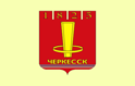 Bendera Cherkessk