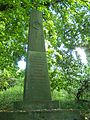 Boyneburgk-Denkmal auf dem Hörschelberg