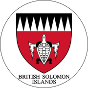 Insignia de las Islas Salomón (1947-1956)