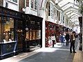 Burlington Arcade, לונדון