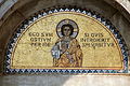 Mosaik über dem Portal zur Euphrasius-Basilika in Poreč