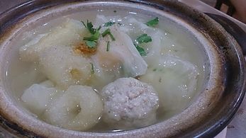 Fish maw soup