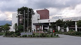 Hakuba Village Hall