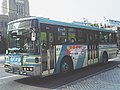 Two-step bus used on general routes with current livery.