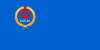 布尔干省 Bulgan Province旗幟
