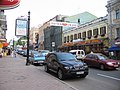 Calle Petro Sahaidachni, 2006.