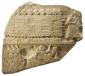 Stela sępów ok. 2450 r. p.n.e.