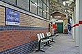 The waiting area on platform 1.