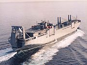 シュガート級車両貨物輸送艦 ヤノ USNS Yano (T-AKR-297)