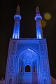 مسجد جامع یزد در شب