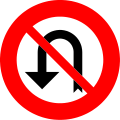 C33: U-turns forbidden