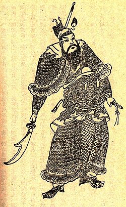 清の時代に描かれた三国志演義の挿絵